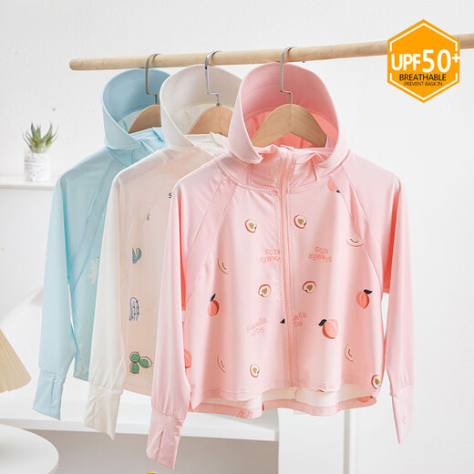 Yuou 2025 Summer New Children's Hooded Sun Protection Clothing for Boys and Girls Outdoor UPF50+ Anti-UV Ice Silk Jacket JQM Pink (Print) UPF50+ 110