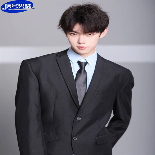 唐号西服套装男士西装工作职业正装小西服男伴郎服装新郎结婚礼服外套 西装+白衬衫+送领带 XL