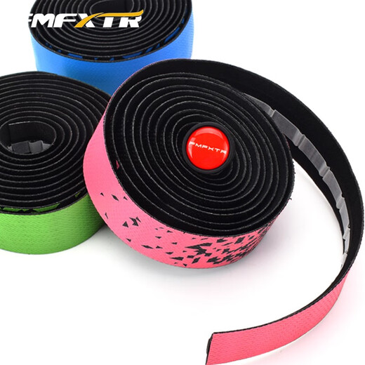 FMFXTR road handlebar with bicycle handle non-slip silicone strap gradient color dead speed bike strap bicycle spare parts black and green gradient 1 pair
