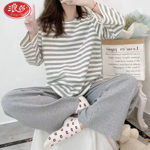 浪莎（LangSha）新款睡衣女士春秋季圆领长袖棉质贴肤可外穿休闲风可爱家居服套装 XB9922 M 女