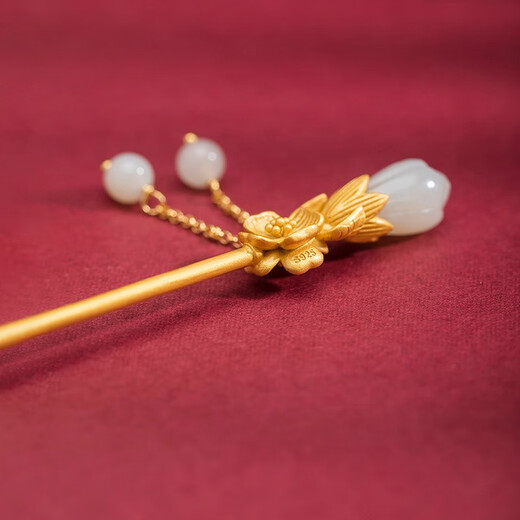 Kamalon hairpin for women, ancient style, step-shaking silver hairpin, high-end updo, high-end headwear, cheongsam, Hanfu, Chinese style gold hairpin, tassels, Hotan jade hairpin - step-shaking, spring (gold)