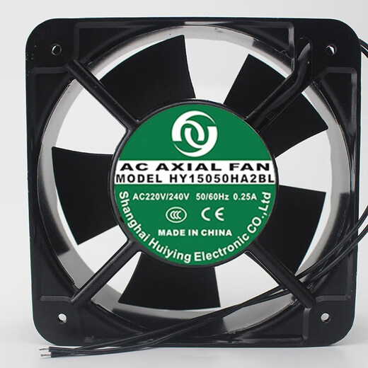 Huiying HY17251HA2BL/2SL/ST 220V 0.22A HY12038HA2BL Kühllüfter YY6025H24
