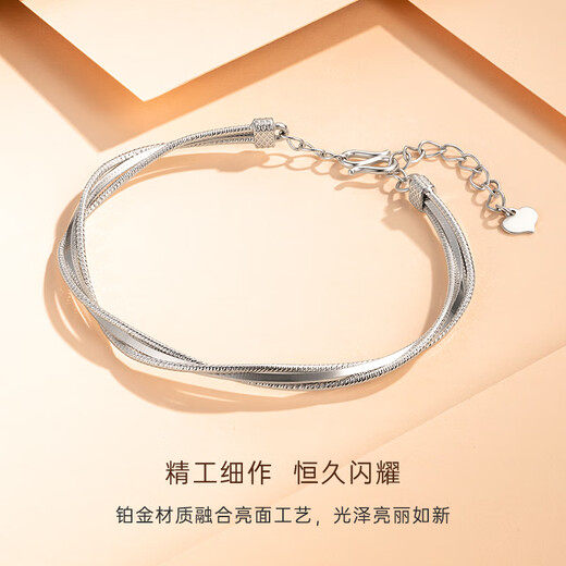 CRD Ke Laidi spot sparkling pt950 platinum Moebius bracelet shiny adjustable for girlfriend 9.90g