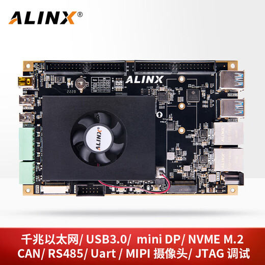 Alinx Xilinx FPGA High-End Development Board Schwarz Gold Zynq Ultrascale+ MPSOC AXU4EVB-E V2.0 Entwicklungsausschuss
