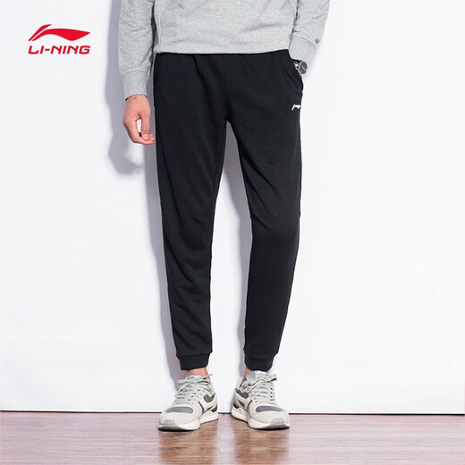 Li Ning (LI-NING) sports pants men's sweatpants autumn and winter loose casual pants versatile sports running pants men black regular - zipper pocket L 175