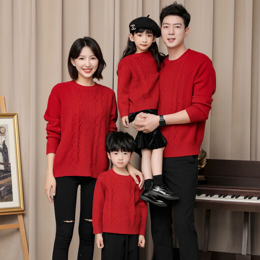 Little Bear Elf (xiaoxiongjingling) parent-child outfit family portrait autumn and winter New Year festive sweater Chinese style red mother and daughter family of three and four high-end sense burgundy dad size 3XL (recommended height 180-190cm)