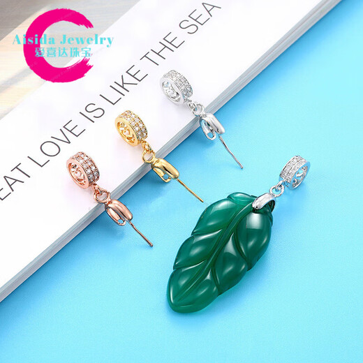 Fat Donglai's same 18k gold buckle accessories 18K gold buckle small pendant jade pendant buckle diy jade crystal pendant item A001 pendant buckle - white gold