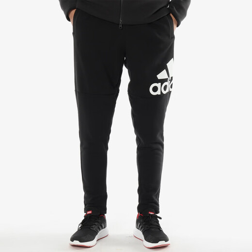 Adidas Spring New Herren gerade lässige losen Sporthose CW3881 BP8742 XS
