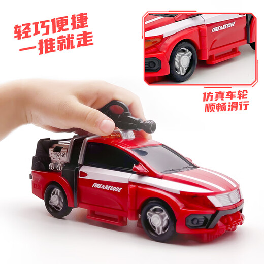 Kabao Car God Toy Reloaded Return of King Kong Transformation Car Robot Children's Birthday Gift Fire King Driver