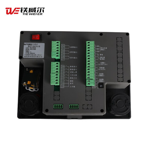 TWE-XTKB-900 (set) LCD switch control indicator 1 220V 5-10 days