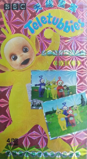 Original introduction from BBC: Teletubbies infant enlightenment early education cartoon DVD disc teaching disc Chinese and English bilingual Teletubbies Season 4 5 (4DVD)