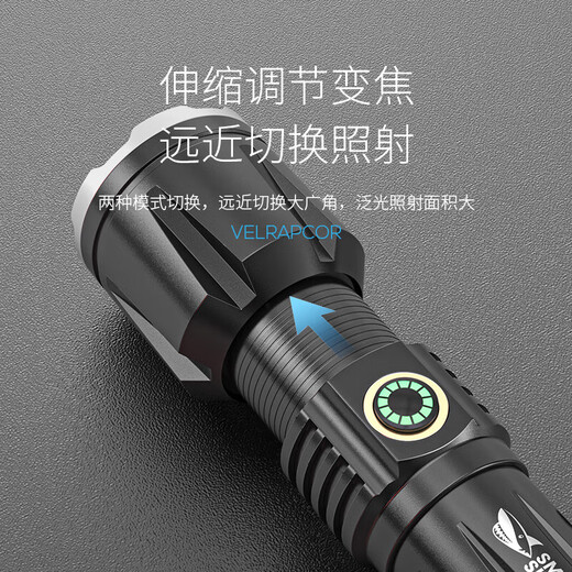 FENGLANQ FENGLANQ flashlight with strong light, 100,000 lumens, three thousand meters into the sky, rechargeable LED super bright mountaineering patrol light, P100 round wick, battery life 510H