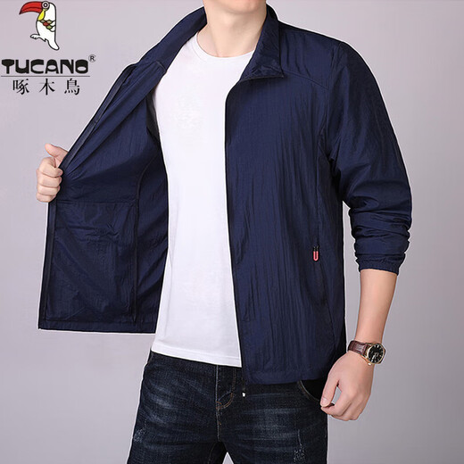 Spechteiseis Seide Schnell trockne Sonnenschutz Kleidung für Männer Sommer Herren Dünne Jacke im Freien atmungsaktive Outdoor-Fischerei-Männer Sonnenschutz Kleidung Dunkelgrau XL [Vorgeschlagenes Gewicht 105-120jin [Jin gleich 0,5 kg]]