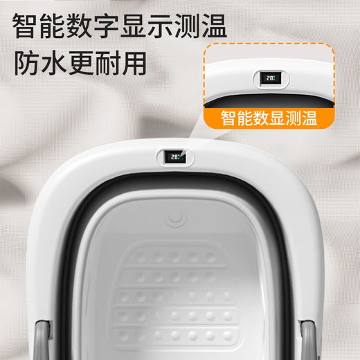 奔麦泡澡桶成人洗澡桶盆婴儿游泳桶家用折叠浴缸儿童洗澡神器宝宝浴桶 【配保温盖】灰（保温时间更长）