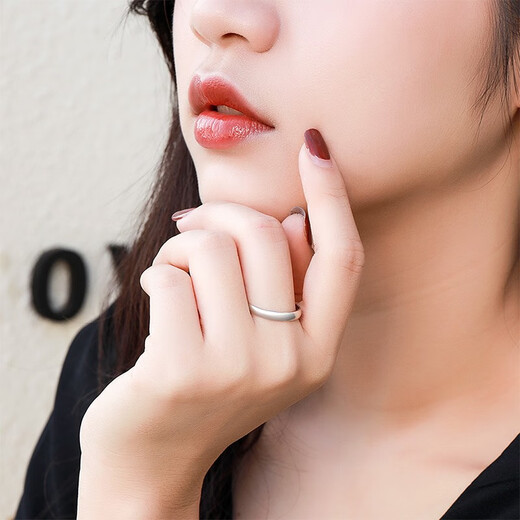 Mengjinyuan Platinum Ring PT950 Smooth Plain Ring Platinum Couple Ring Live Men and Women Single Men's Approximately 3.15g