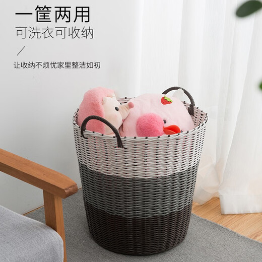 Vilscijon dirty clothes basket large capacity foldable imitation rattan storage basket storage basket toy dirty clothes storage box
