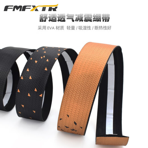 FMFXTR road handlebar with bicycle handle non-slip silicone strap gradient color dead speed bike strap bicycle spare parts black and green gradient 1 pair