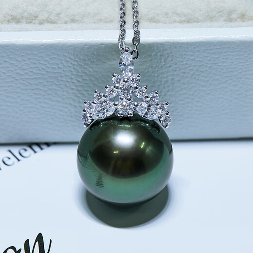 Mohs Tahitian Black Pearl Set Malachite Green Ice Queen Saltwater Pearl Pendant Earrings 18K Gold Diamond Tahitian Black Pearl Pendant 11-12mm
