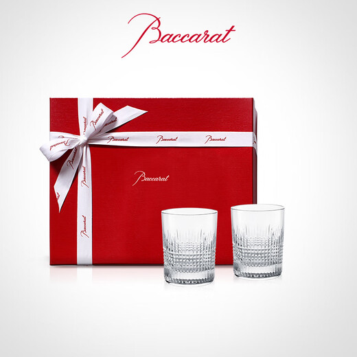 Baccarat NANCY Nancy series whiskey glass tall glass flat bottom pair gift No. 2 flat bottom pair M