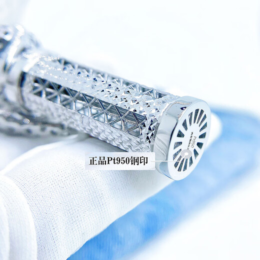 Cuibaofu Platinum Pt950 Pendant Real Gold Platinum Men's Platinum Tag Men's Rotating Model Good Luck Jewelry 27.80g Leopard Width 22mm Including Buckle 68mm Including Leather Cord