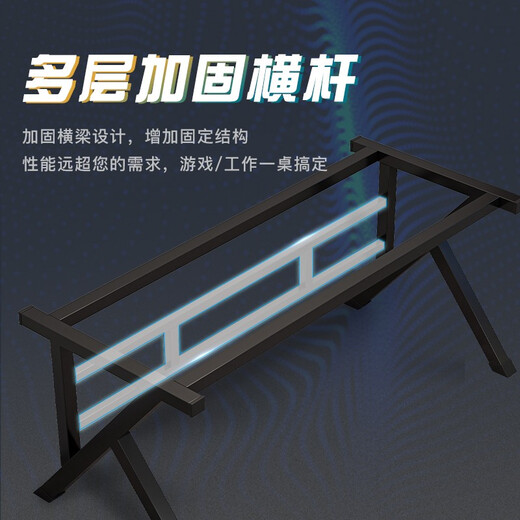 Jinxi computer desk desktop home e-sports table and chair set office desk simple desk game table study writing table 120*60 single table carbon fiber texture desktop