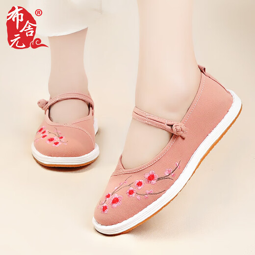 Bu Sheyuan traditionelle chinesische Stickerei tausendschichtiger Schnallenriemen flache alte Peking-Stoffschuhe für Frauen 410-1048 rosa 40