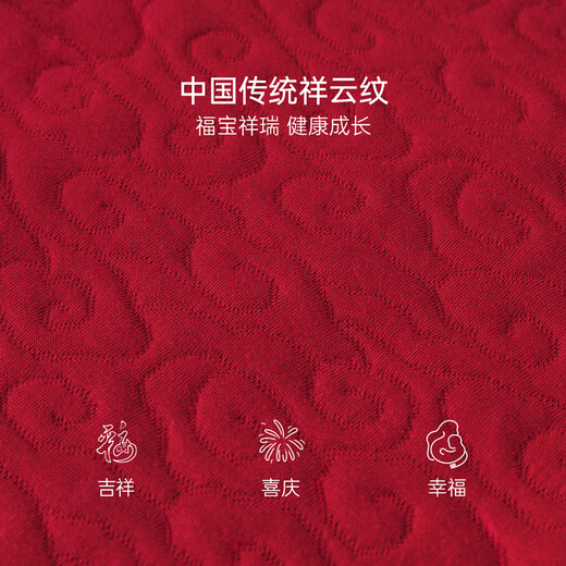 Babylove newborn one-piece autumn and winter baby quilted warm national style newborn baby New Year's Eve clothes New Year's greetings