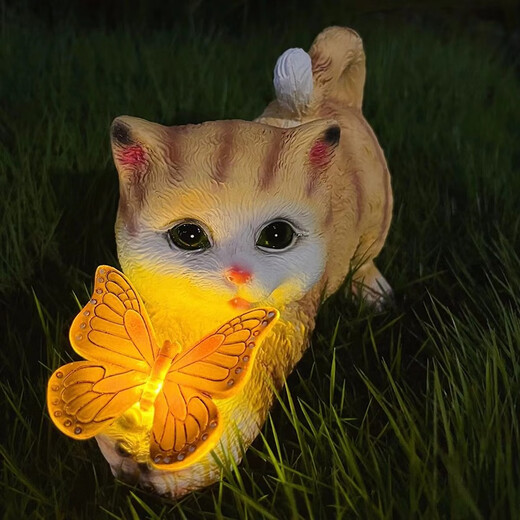 Shiyan Solar Garden Light Creative Simulation Zoo Forest Ornament Garden Landscape Light Outdoor Waterproof Decorative Light Yellow Round Owl