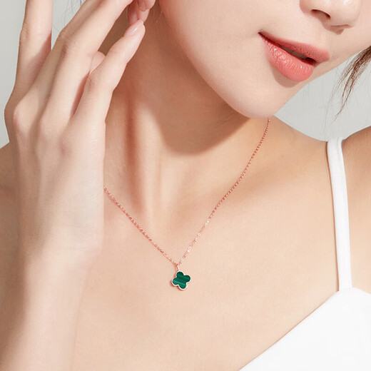 Ji Sifan light luxury necklace women's four-leaf clover rose gold jewelry Valentine's Day anniversary birthday gift for girlfriend and wife rose gold peacock green four-leaf clover necklace
