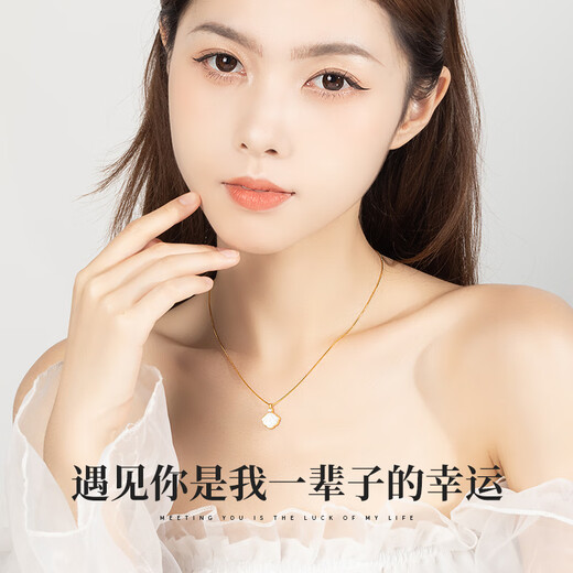 Shengli s999 pure gold gold necklace women's pure gold pendant women's 2024 new high-end light luxury niche birthday gift 999 pure gold pendant + 18K gold chain Yibeizi 2