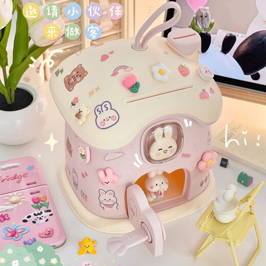 Sanmu Jianshe desktop ornaments cartoon rabbit piggy bank small house children's toys piggy bank money box with lock girl heart gift pink + sticker