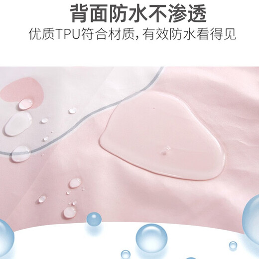 Waterproof sheets, cat urine-proof, non-stick bedspread, urine-proof sheets, baby fun sheets, furniture sofa cover, dust-proof, forest gray 230*250cm 1.8/2m bed use