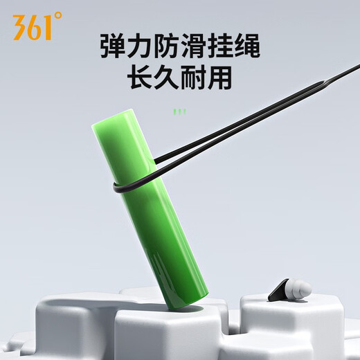 361 swimming earplugs waterproof professional nose clip adult bathing ear anti-water artifact diving nose clip set silent black suit lanyard to prevent loss