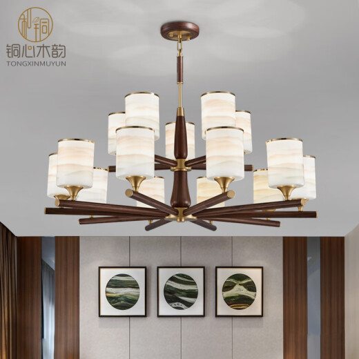 Kupfer Herz Holzholz neuer chinesischer Kronleuchter LED Simple Wohnzimmer Licht Atmosphärische schwarze Walnuss-Holz Restaurant Schlafzimmer Leuchthotel Villa Kronleuchter J9716-6 Kopf [mit drei Farben Glühbirne]