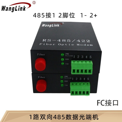 (WangLink) 1 channel RS485/422 bidirectional data optical transceiver 485 to fiber optic extender transceiver serial port data optical cat 1 channel RS485 bidirectional data single mode single fiber FC