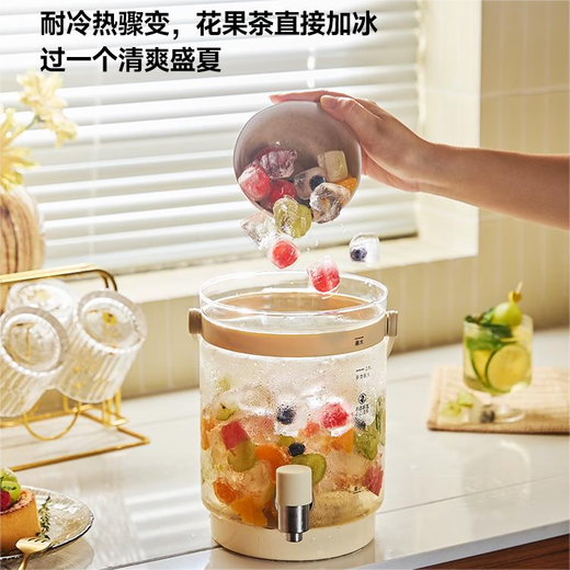 SCHLOB Schnob constant temperature multi-function health pot fully automatic camping party fruit wine boiled flower tea kettle bucket household commercial milky white 2.8L