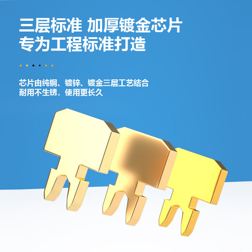 礼嘉 6P2C短体水晶头 纯铜镀金6P2C语音电话线接头 RJ11接口非屏蔽2芯语音电话线连接插头 10个装 LJ-2UTP10