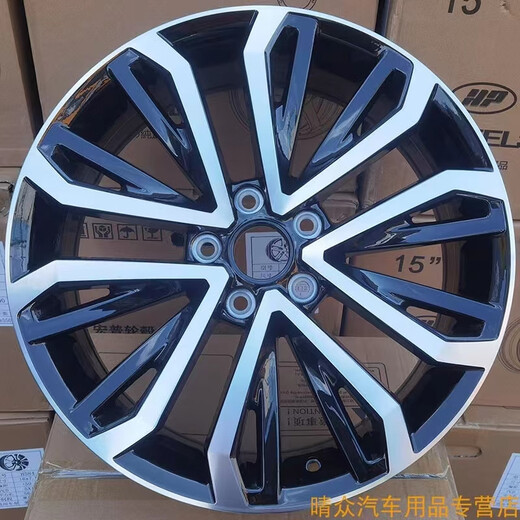 Hongpu anwendbarer Volkswagen Tiguan 16/17/18/19-Zoll-Räder Tange Tuyue Tanyue Tuan L Tiguan L 18-Zoll Tange 693