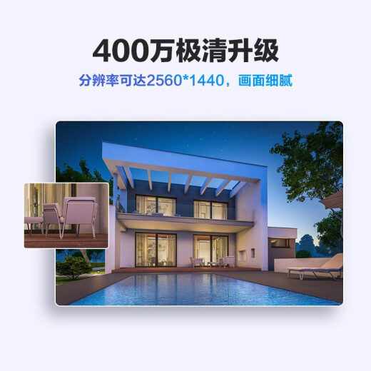 Fluorite Ezviz C3W 4MP 4 mm 4m 4m día ultra claro y noche a todo color Cámara inalámbrica ultra clara IP67 IP67 Monitoreo impermeable AI Detección de humanoides H.265 Codificación
