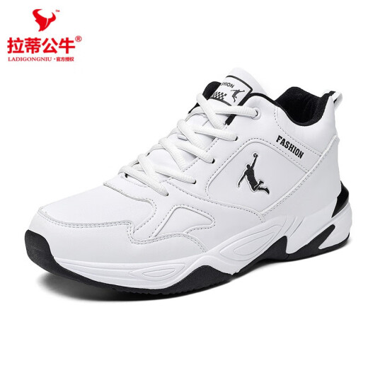 Lati Bull sneakers men's autumn and winter running shoes leather waterproof anti-slip plus velvet warm cotton shoes couple shoes student shoes outdoor travel shoes men's shoes casual women's shoes white-leather single shoes 36