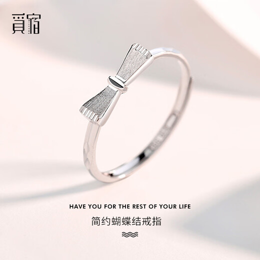 Misu platinum ring for women PT950 platinum bow live ring birthday gift for girlfriend, weight 1.8-2.0 grams + free engraving