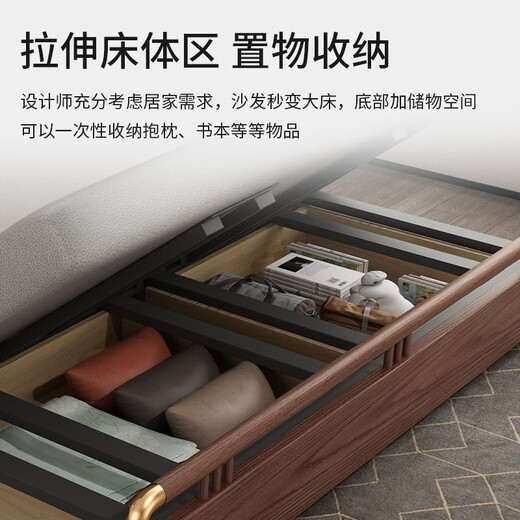 榞泰轩 沙发床 两用小户型客厅单双三人多功能实木折叠沙发床两用 带储物 （颜色请联系客服备注） 1.8米椰棕款
