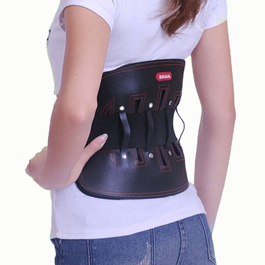 JIAHE D13 medical waist belt, medical fixing belt, steel plate support, leather lumbar vertebrae, waist protection, waist gear, men and women, XL extra-large (suitable for waist circumference 2.9 feet-3.2 feet)