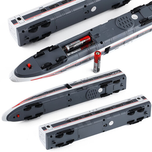 Yuxuanling Alloy Harmony Children's Electric Toys Remote Contrôle Small Train Children's Simulation Alliage Railway UMWAY EMU MODEAU MELL