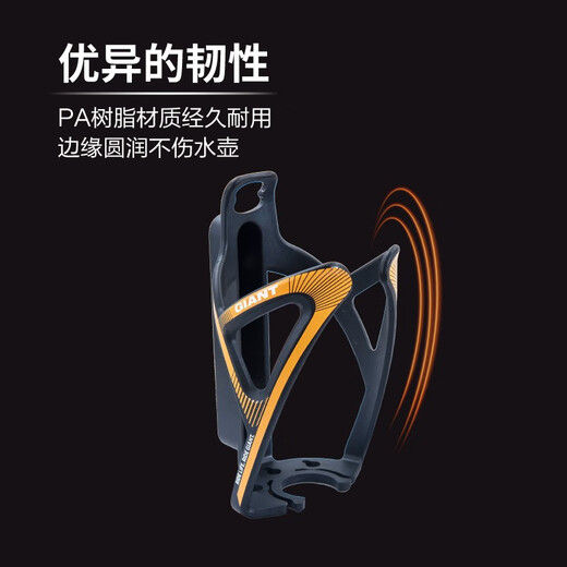 GIANT Bicycle MUTI-G Water Bottle Rack Mountain Road Bike Cycling Equipment Reversible Beverage Bottle Red