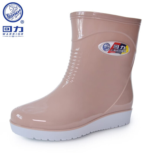 Pull-back rain boots, women's fashionable outer water shoes, rain boots, women's waterproof shoes, mid-calf non-slip rubber shoes, water boots overshoes HXL583 Khaki 37