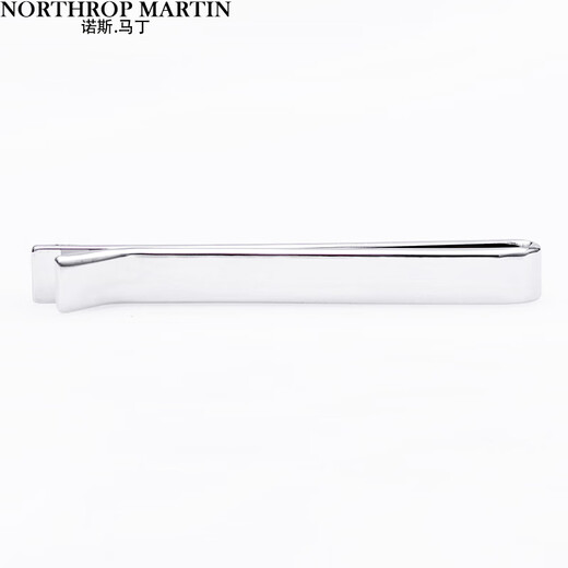 North Martin high-end simple tie clip men's business black geometric texture shirt clip groom wedding gift gift box