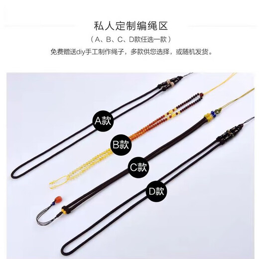 OUCERNY beeswax pendant natural gold twisted honey water drop chicken fat yellow string pendant sweater chain men and women Baltic 5-6g random delivery contact customer service to choose the matching rope