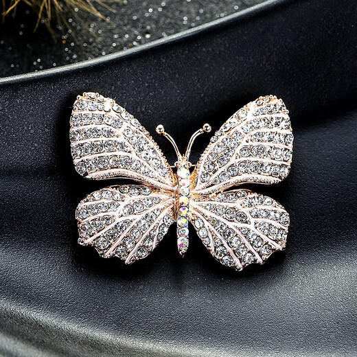 Siliou Meiman Diamond Butterfly Brooch Women's Retro Insect Corsage Fashion Versatile Alloy Pin Accessories White Oil Drop Pattern Butterfly