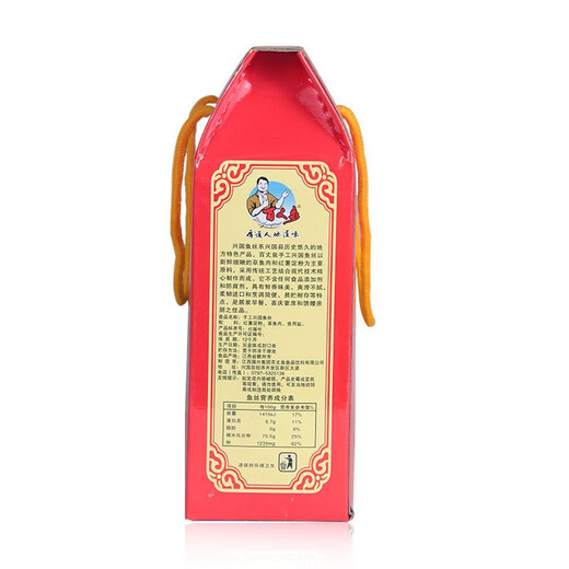 
Baizhangquan Jiangxi specialty Baizhangquan fish shredded Gannan traditional Xingguo fish noodles fish meal Ganzhou dry goods Meat products vermicelli 1050g gift box